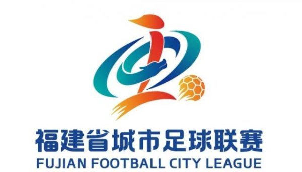 股票配资最新报价 冲击4连胜！厦门客战南平首发：江泽源领衔，苏进勇、林泽锟先发